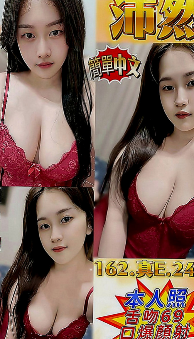 西屯小姐外出：彩虹 |處女學生妹|166cm|43kg/|D杯|21y|