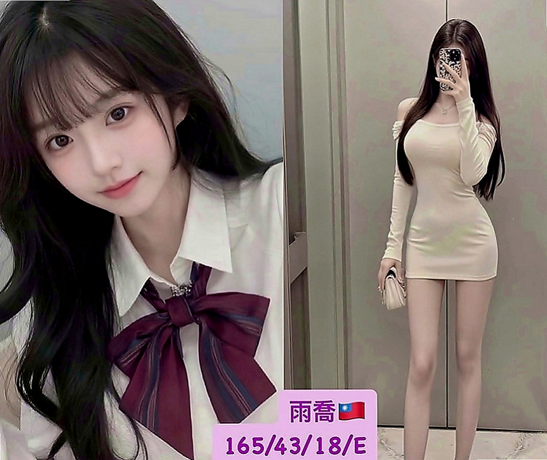 🌸新社找小姐 糖糖🌸性感的熟女|166cm/55kg/D杯|24y歲