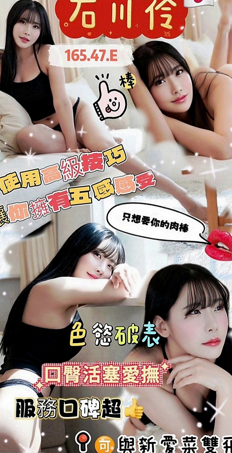 安平按摩全套推薦 - 芸熙（性感氣質熟女 / 166cmcm / 47kgkg / D杯 / 22y歲）
